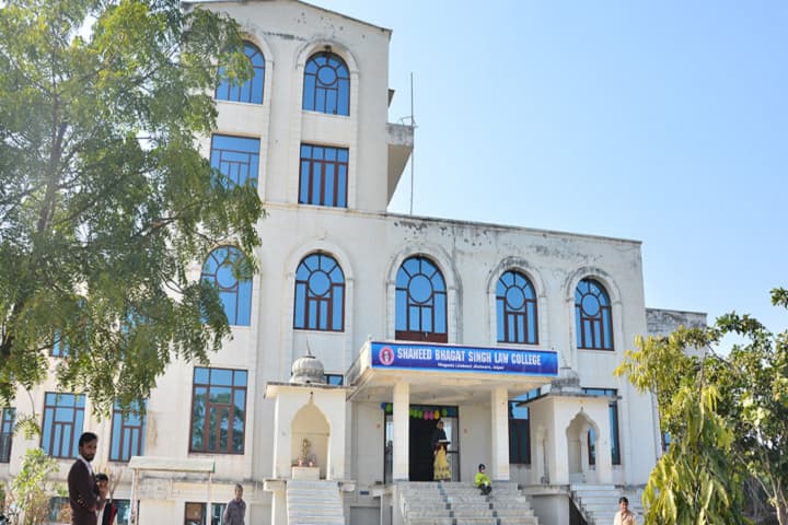 Shaheed Bhagat Singh Law College campus in Jaipur, Rajasthan, India — photo 1