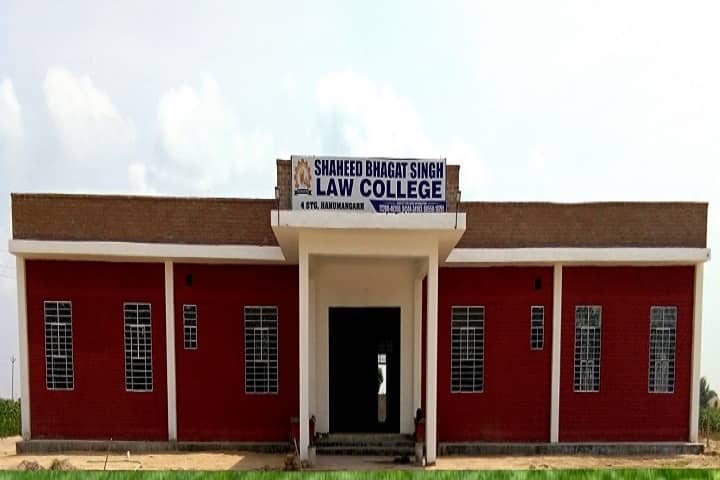 Shaheed Bhagat Singh Law College campus in Hanumangarh, Rajasthan, India — photo 1