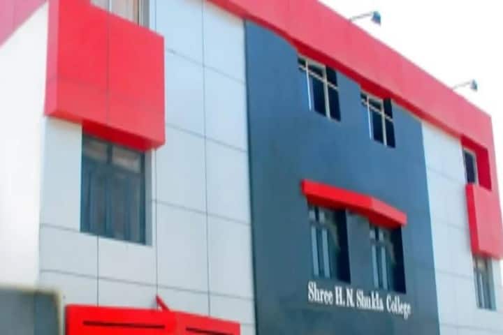 Shree HN Shukla College of Legal Studies campus in Rajkot, Gujarat, India — photo 1