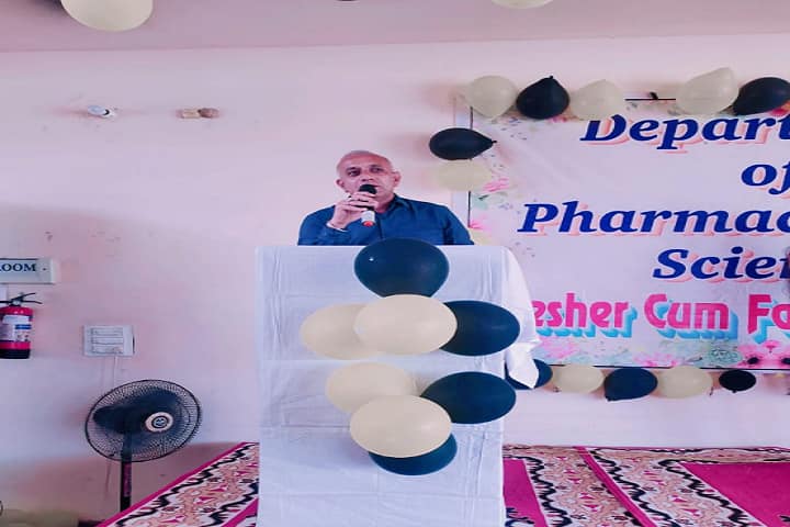 Deshraj College of Pharmacy campus in Meham, Haryana, India — photo 5