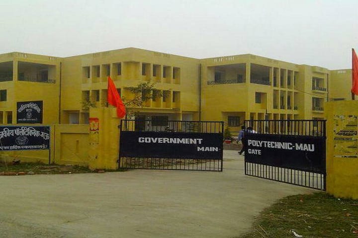 Government Polytechnic campus in Mau, Uttar Pradesh, India — photo 1