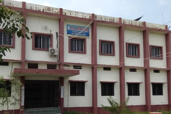 Kishori Sinha Mahila College, Aurangabad campus in Aurangabad, Bihar, India