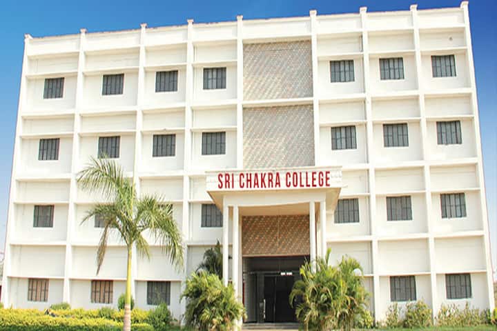 Sri Chakra College campus in Sheriguda, Telangana, India — photo 1