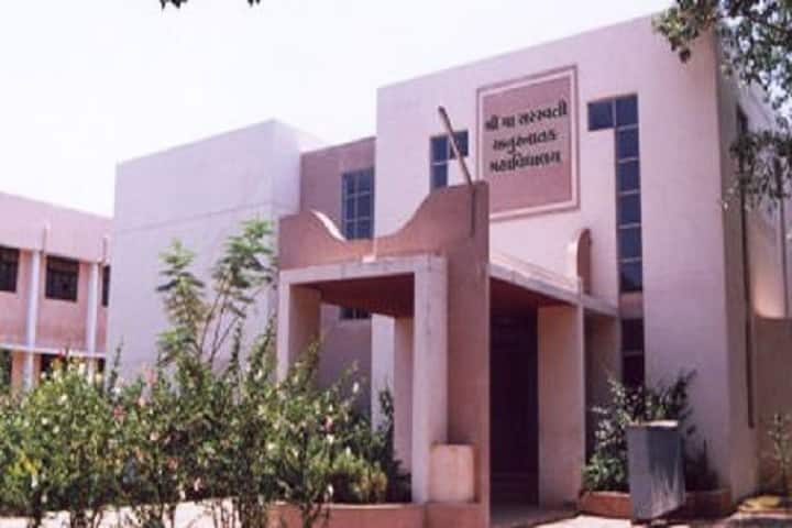 Shah Khimchandbhai Muljibhai Law College campus in Valsad, Gujarat, India — photo 2