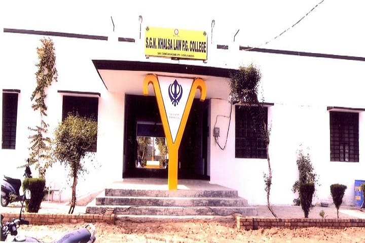 SGN Khalsa Law PG College campus in Sri Ganganagar, Rajasthan, India — photo 1