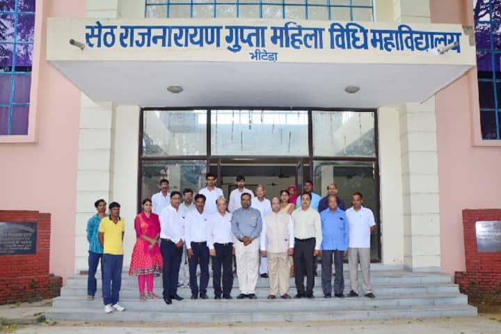 Seth Rajnarayan Gupta Mahila Law College campus in Alwar, Rajasthan, India — photo 1