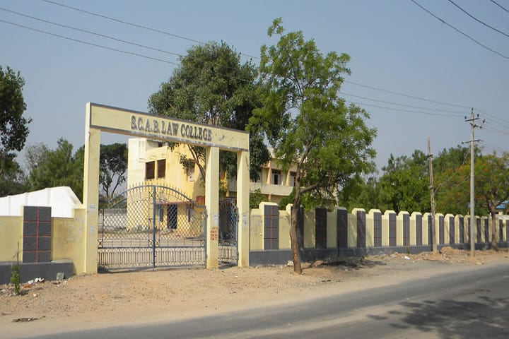 Seth Chunilal Amarchand Bohra Law College campus in Raichur, Karnataka, India — photo 1