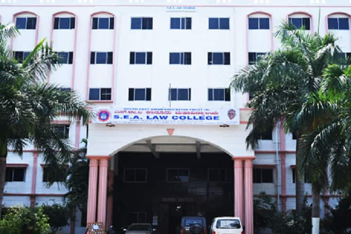 SEA Law College campus in Bangalore, Karnataka, India — photo 2