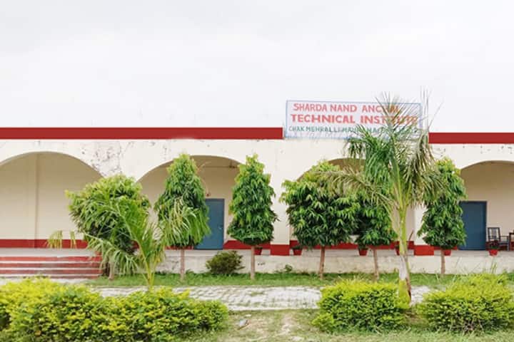Sharda Nand Anchal Technical Institute campus in Ballia, Uttar Pradesh, India — photo 1