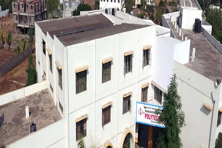 Sharad Institute of Technology campus in Kolhapur, Maharashtra, India — photo 1