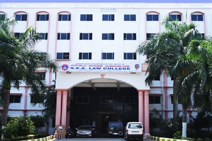 SEA College of Law campus in Bangalore, Karnataka, India — photo 1
