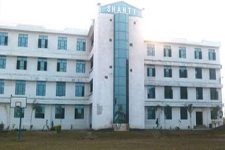 Shanti Polytechnic campus in Meerut, Uttar Pradesh, India — photo 1