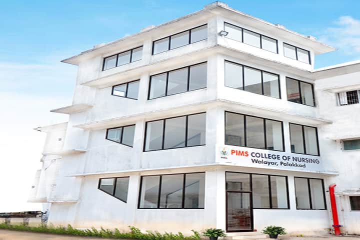 PIMS College of Nursing campus in Palakkad, Kerala, India — photo 1