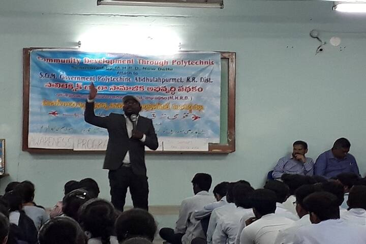 SGM Government Polytechnic campus in Hyderabad, Telangana, India — photo 3