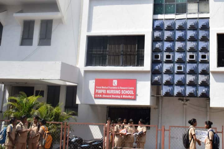 Pimpri Nursing School campus in Pune, Maharashtra, India — photo 1