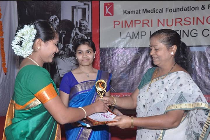 Pimpri Nursing School campus in Pune, Maharashtra, India — photo 6