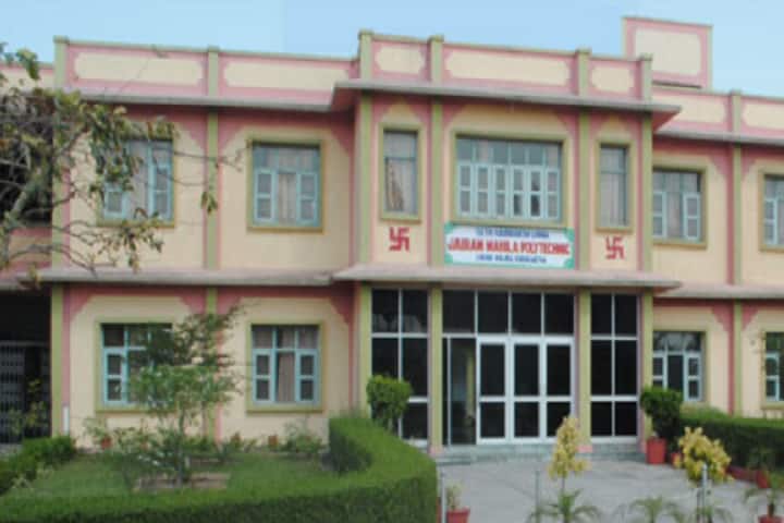Seth Haribaksh Lohia Jairam Mahila Polytechnic campus in Kurukshetra, Haryana, India — photo 1