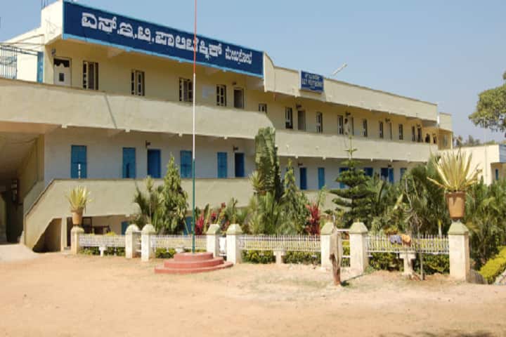 SET Polytechnic campus in Mandya, Karnataka, India — photo 1