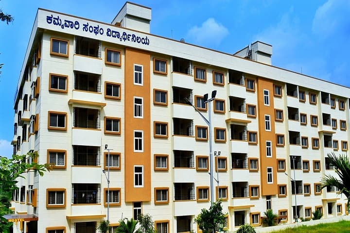 KS School of Architecture campus in Bangalore, Karnataka, India — photo 5