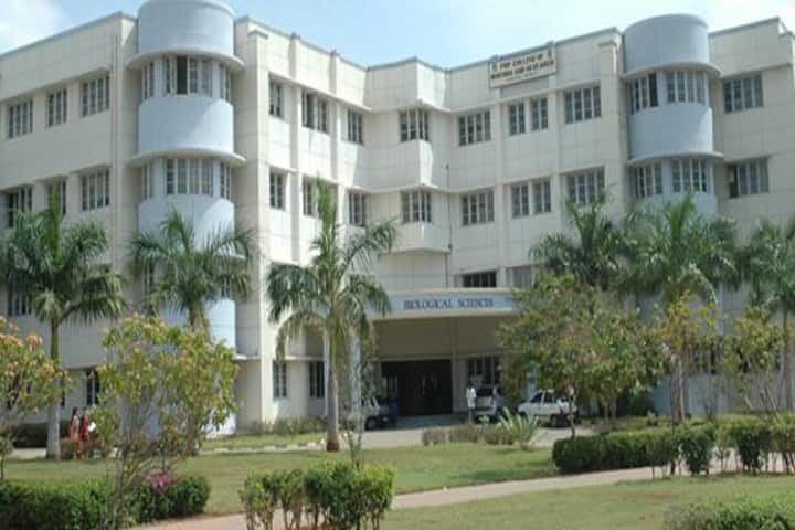 PGP College of Nursing and Research campus in Namakkal, Tamil Nadu, India — photo 1