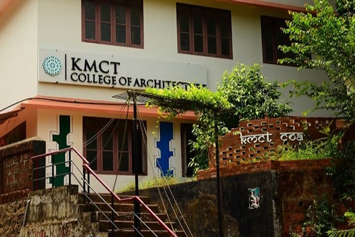 KMCT College of Architecture campus in Kozhikode, Kerala, India — photo 1