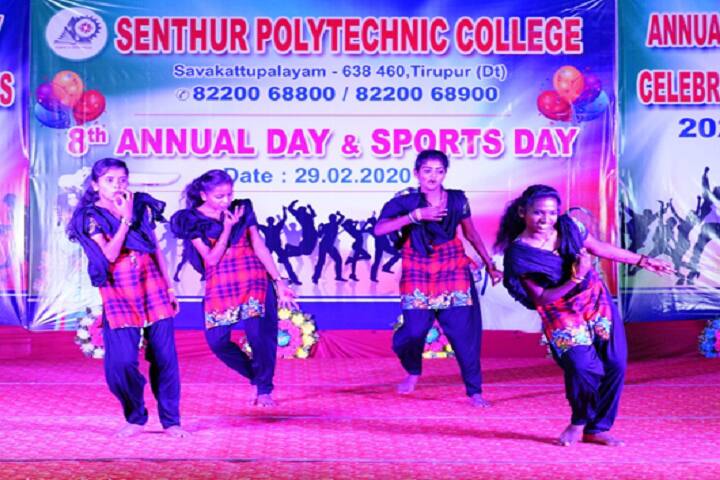 Senthur Polytechnic College campus in Tiruppur, Tamil Nadu, India — photo 5