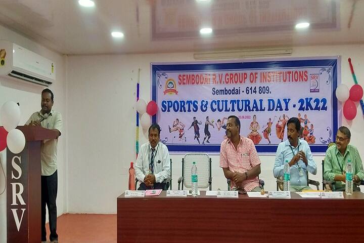 Sembodai RV Polytechnic College campus in Nagapattinam, Tamil Nadu, India — photo 6
