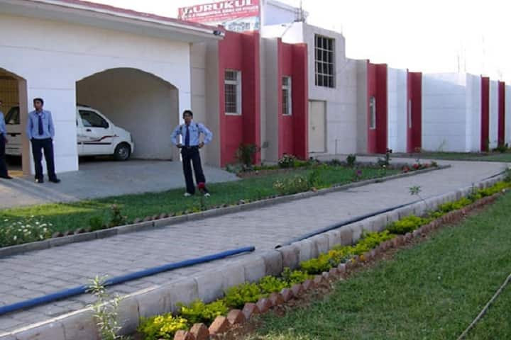 Gurukul Institute of Pharmaceutical Science and Research campus in Gwalior, Madhya Pradesh, India — photo 1