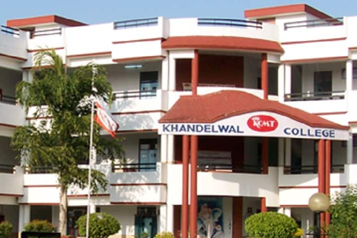 Khandelwal College of Architecture and Design campus in Bareilly, Uttar Pradesh, India — photo 1