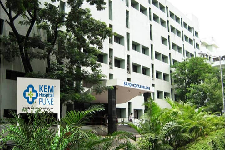 Nursing School campus in Pune, Maharashtra, India — photo 1