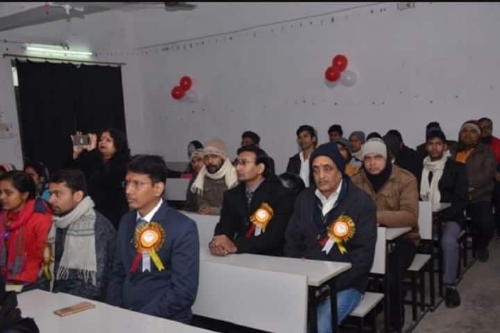 University Department of Computer Application campus in Bhagalpur, Bihar, India — photo 2