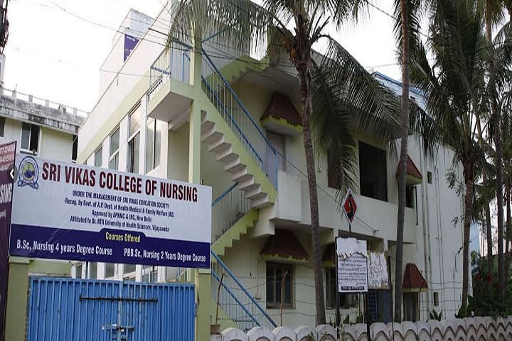 Sri Vikas College of Nursing campus in Tirupati, Andhra Pradesh, India — photo 1