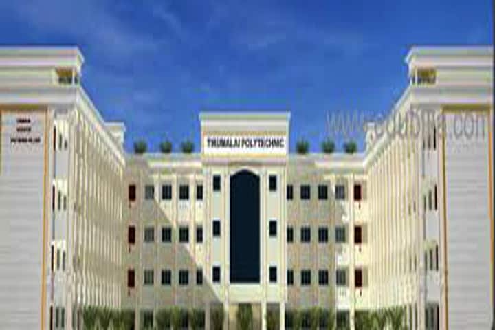 Thirumalai Madhanur Polytechnic College campus in Vellore, Tamil Nadu, India — photo 1