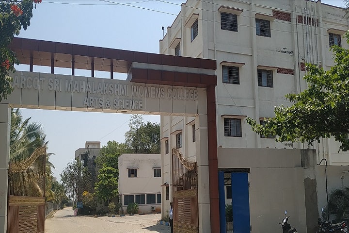 Arcot Sri Mahalakshmi Women's College, Villapakkam campus in Arcot, Tamil Nadu, India