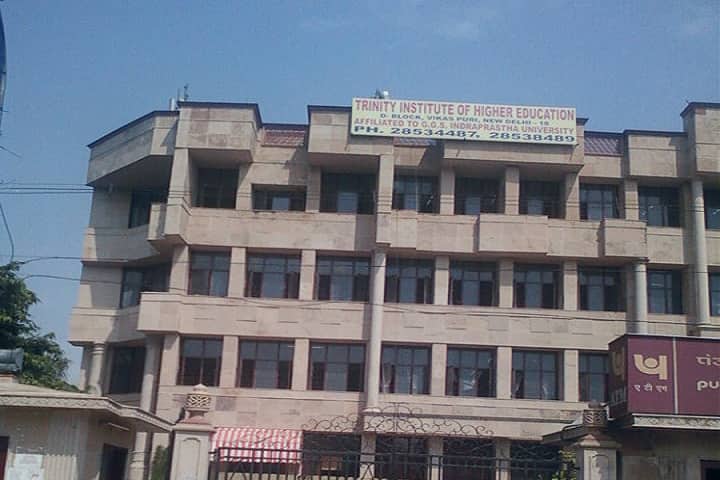 Trinity Institute of Higher Education campus in New Delhi, Delhi, India — photo 1