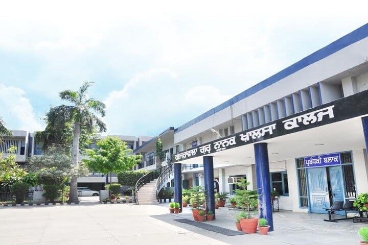 Gujranwala Guru Nanak Khalsa College of Pharmacy campus in Ludhiana, Punjab, India — photo 1