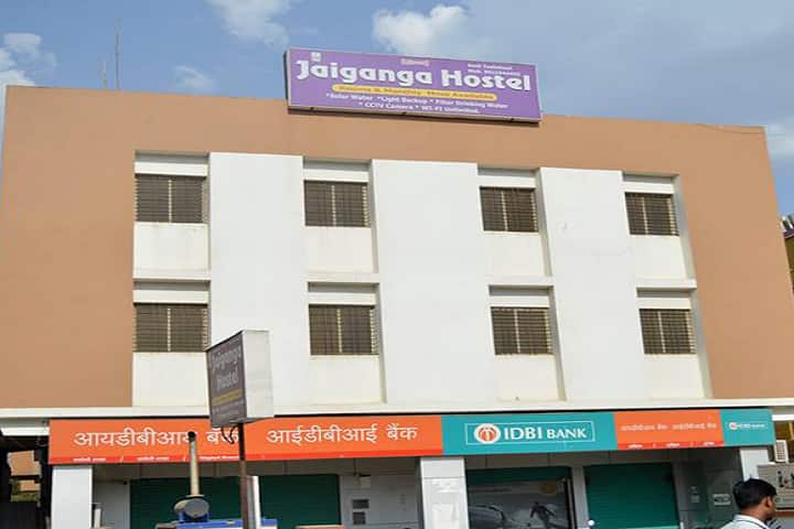 GSM Trust's Genba Sopanrao Moze College of Pharmacy campus in Pune, Maharashtra, India — photo 5