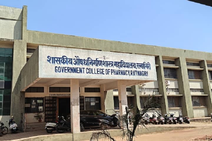 Government College of Pharmacy campus in Ratnagiri, Maharashtra, India — photo 1
