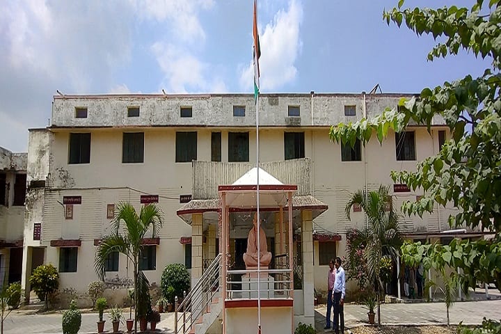 Bapu Post Graduate College, Pipiganj campus in Gorakhpur, Uttar Pradesh, India