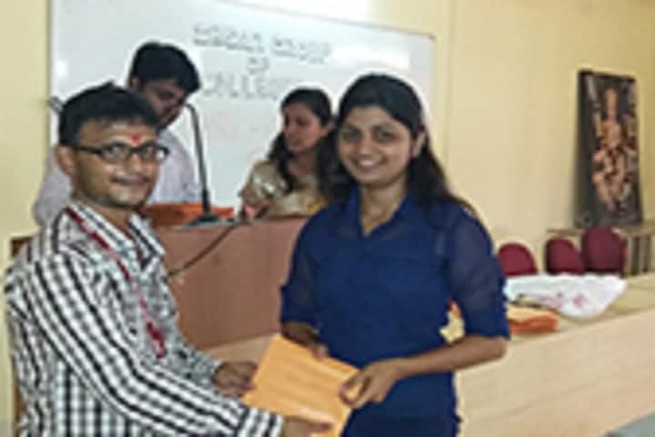 IBSAR Group of Colleges campus in Karjat, Maharashtra, India — photo 2