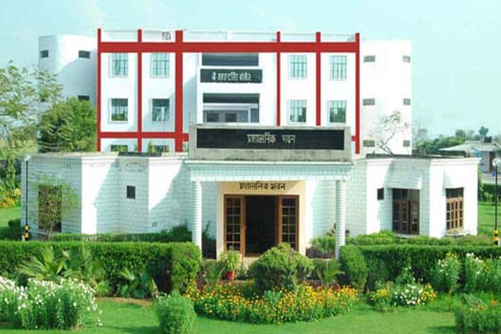 Ch Harchand Singh Group of Colleges campus in Bulandshahr, Uttar Pradesh, India — photo 1