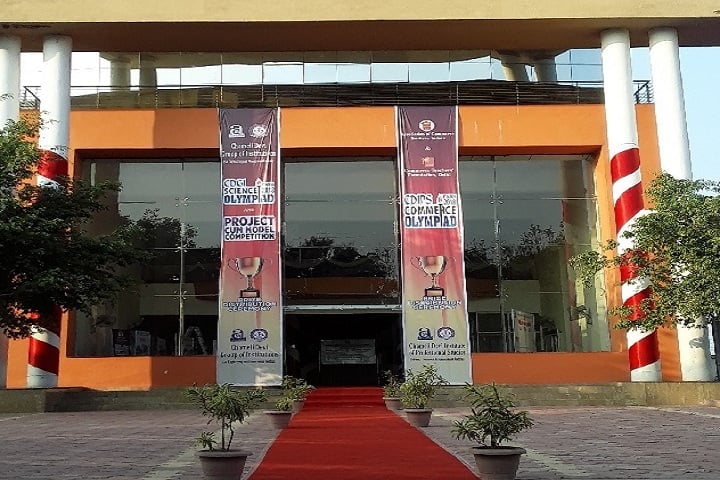 CDGI Indore campus in Indore, Madhya Pradesh, India — photo 1