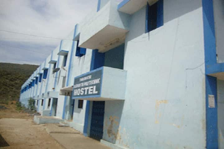 Thirumathi Elizabeth Polytechnic College campus in Perambalur, Tamil Nadu, India — photo 4