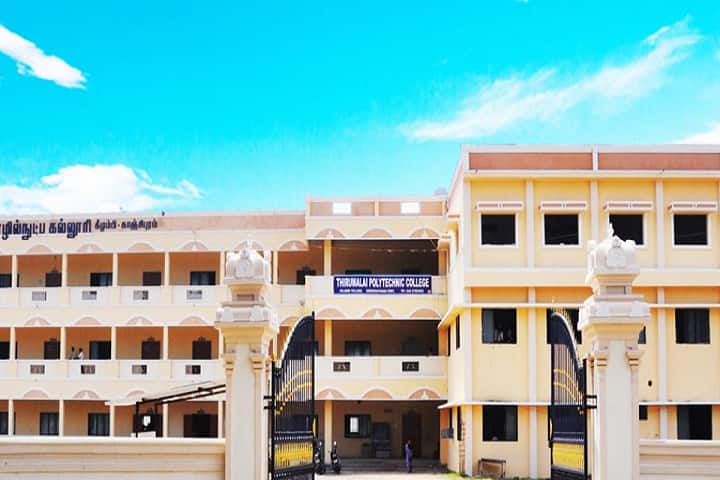 Thirumalai Polytechnic College campus in Kanchipuram, Tamil Nadu, India — photo 1