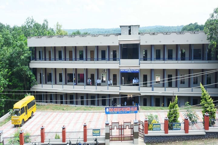 Union Christian Polytechnic College campus in Kanyakumari, Tamil Nadu, India — photo 1
