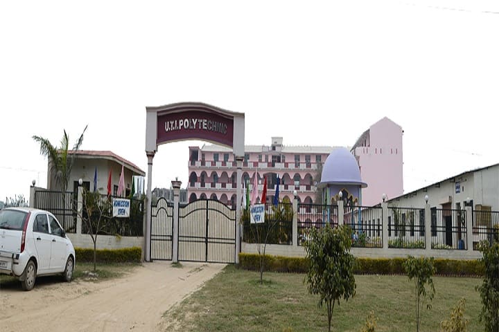 Umrao Technological Institute Polytechnic campus in Fatehpur, Uttar Pradesh, India — photo 1