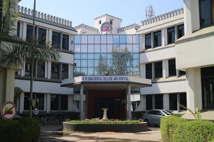 KM Shah Dental College and Hospital campus in Waghodia, Gujarat, India — photo 1