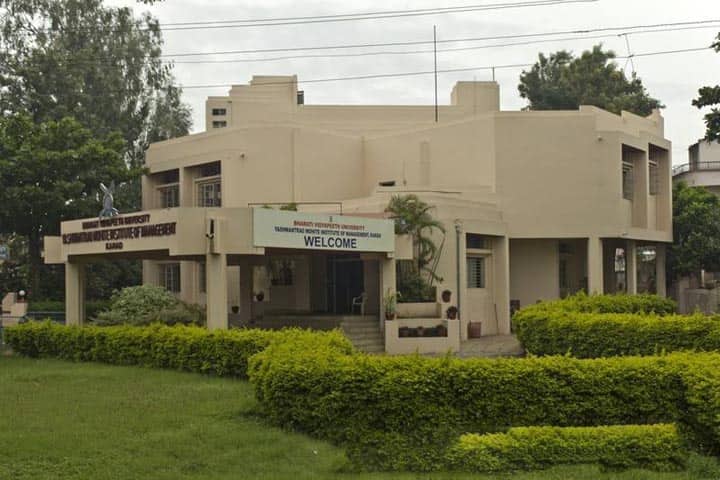 Yashwantrao Mohite Institute of Management campus in Karad, Maharashtra, India — photo 1