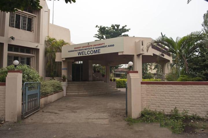 Yashwantrao Mohite Institute of Management campus in Karad, Maharashtra, India — photo 2