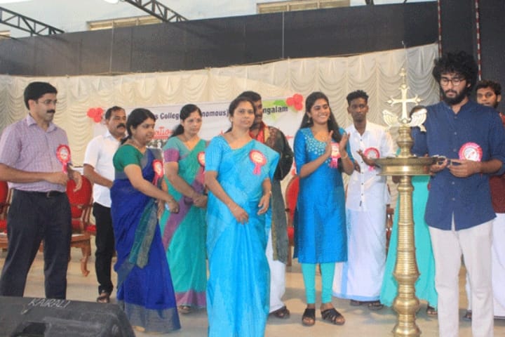 MACOLLEGE campus in Ernakulam, Kerala, India — photo 2